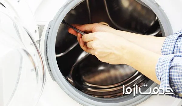 تعمیرات لباسشویی در منزل